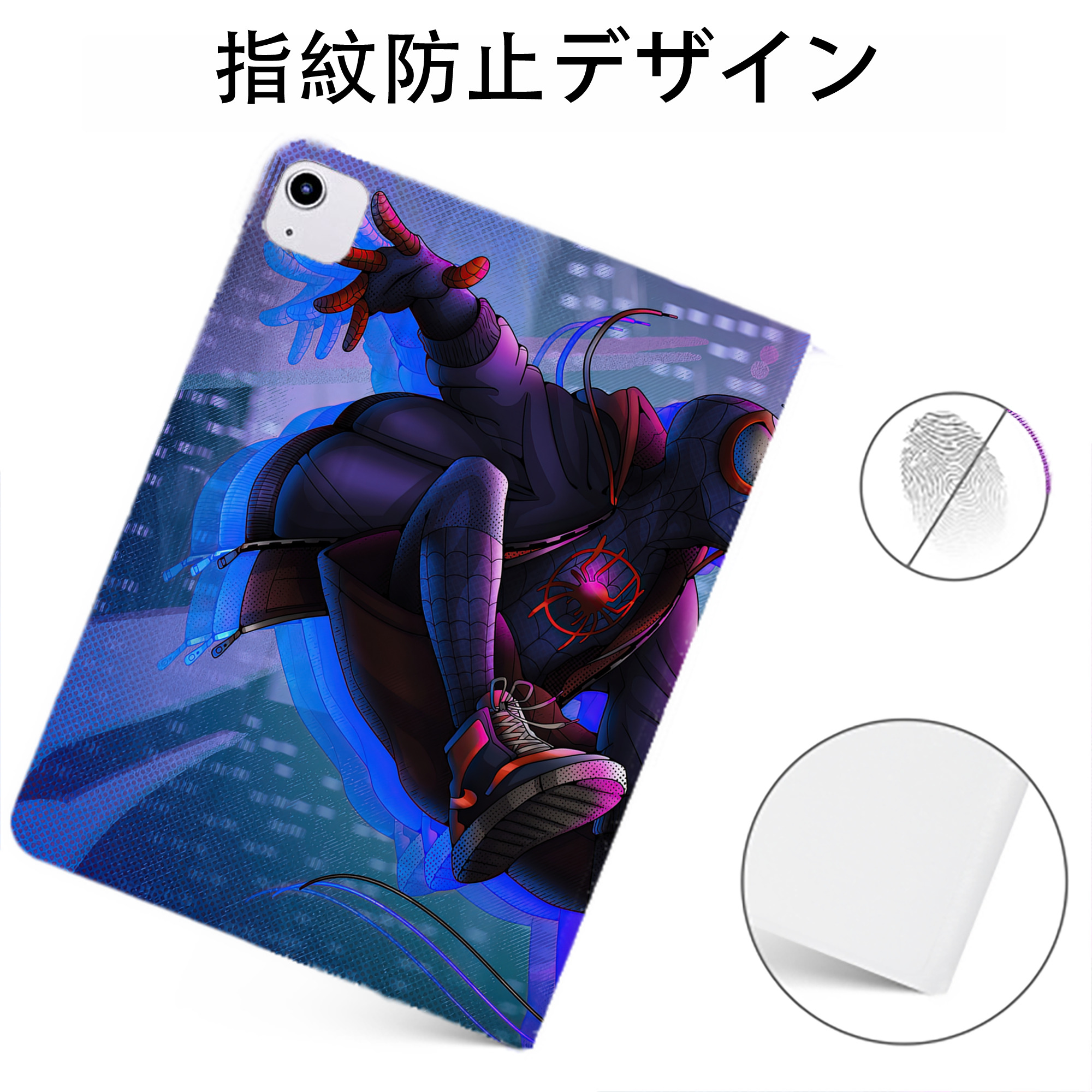 （画像用） Spider Man スパイダーマン IPadケース ペンホルダー付き ブックスタイルデザイン
